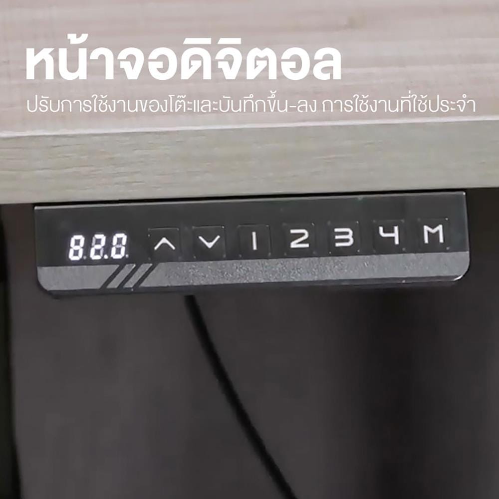 โต๊ะทำงานปรับระดับ ERGOTREND SIT 2 STAND Gen2A 120 ซม. สีดำ