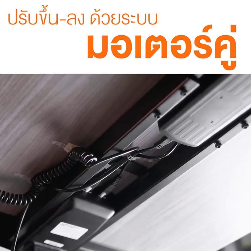 โต๊ะทำงานปรับระดับ ERGOTREND SIT 2 STAND Gen2A 120 ซม. สีดำ