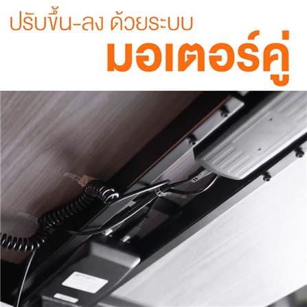 โต๊ะทำงานปรับระดับ ERGOTREND SIT 2 STAND Gen2A 120 ซม. สีดำ_2