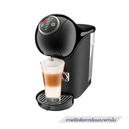 เครื่องชงกาแฟแคปซูล KRUPS KP3408