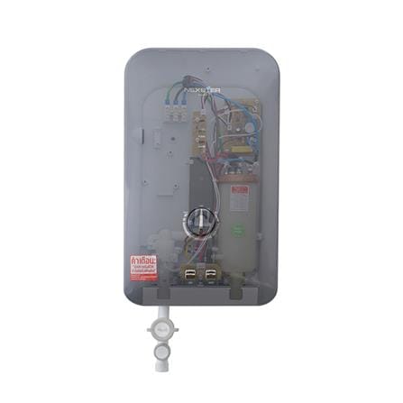 เครื่องทำน้ำอุ่น NEXSTER SPIRIT 4500 วัตต์ สีเทา_2