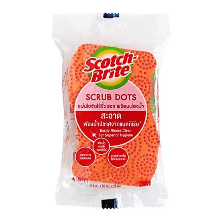 ฟองน้ำพร้อมใยขัด SCOTCH-BRITE SCRUB DOTS 11.4x6.9 ซม. สีส้ม_0