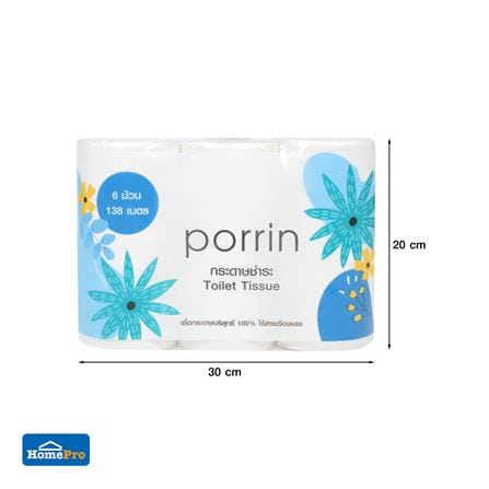 กระดาษชำระ PORRIN ROLL แพ็ค6_4