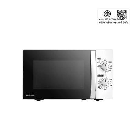 ไมโครเวฟ TOSHIBA MWP-MG20P(WH) 20 ลิตร_3