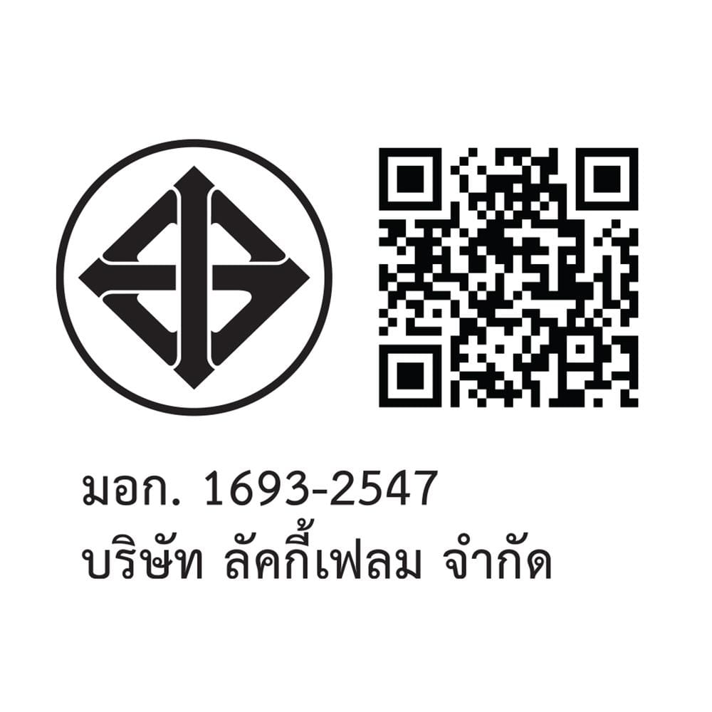 เครื่องทำน้ำอุ่น CAMARCIO 3500MW 3500 วัตต์ สีขาว