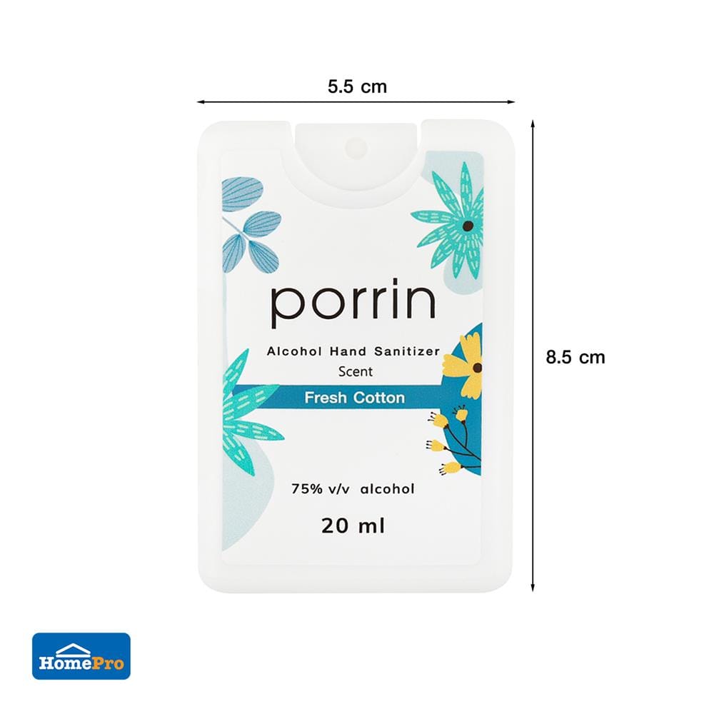 สเปรย์แอลกอฮอล์ PORRIN 20 มล. FRESH COTTON