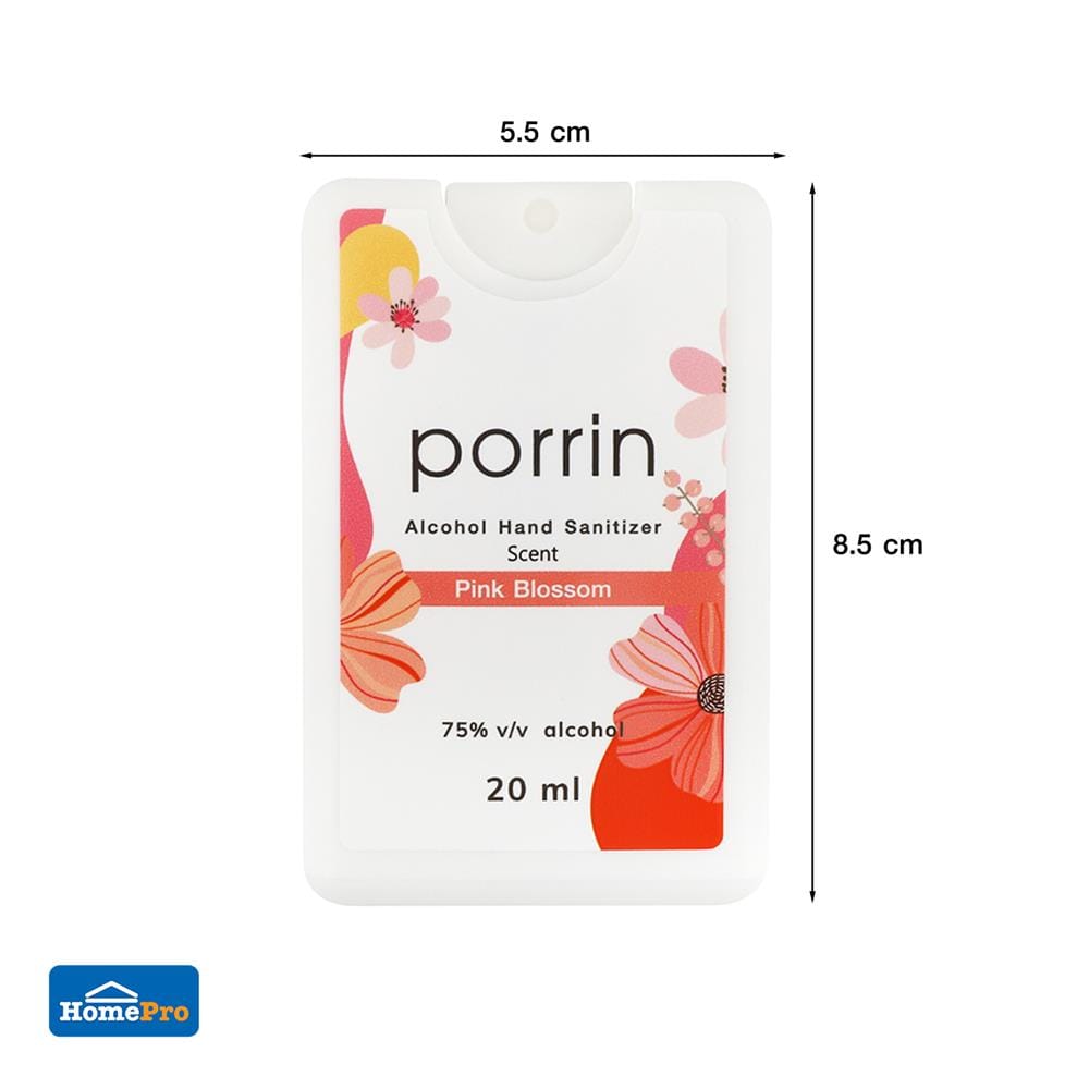 สเปรย์แอลกอฮอล์ PORRIN 20 มล. PINK BLOSSOM