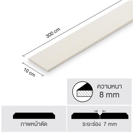 ไม้ระแนง SHERA ขอบวี 10X300X0.8 ซม. สีธรรมชาติ_4