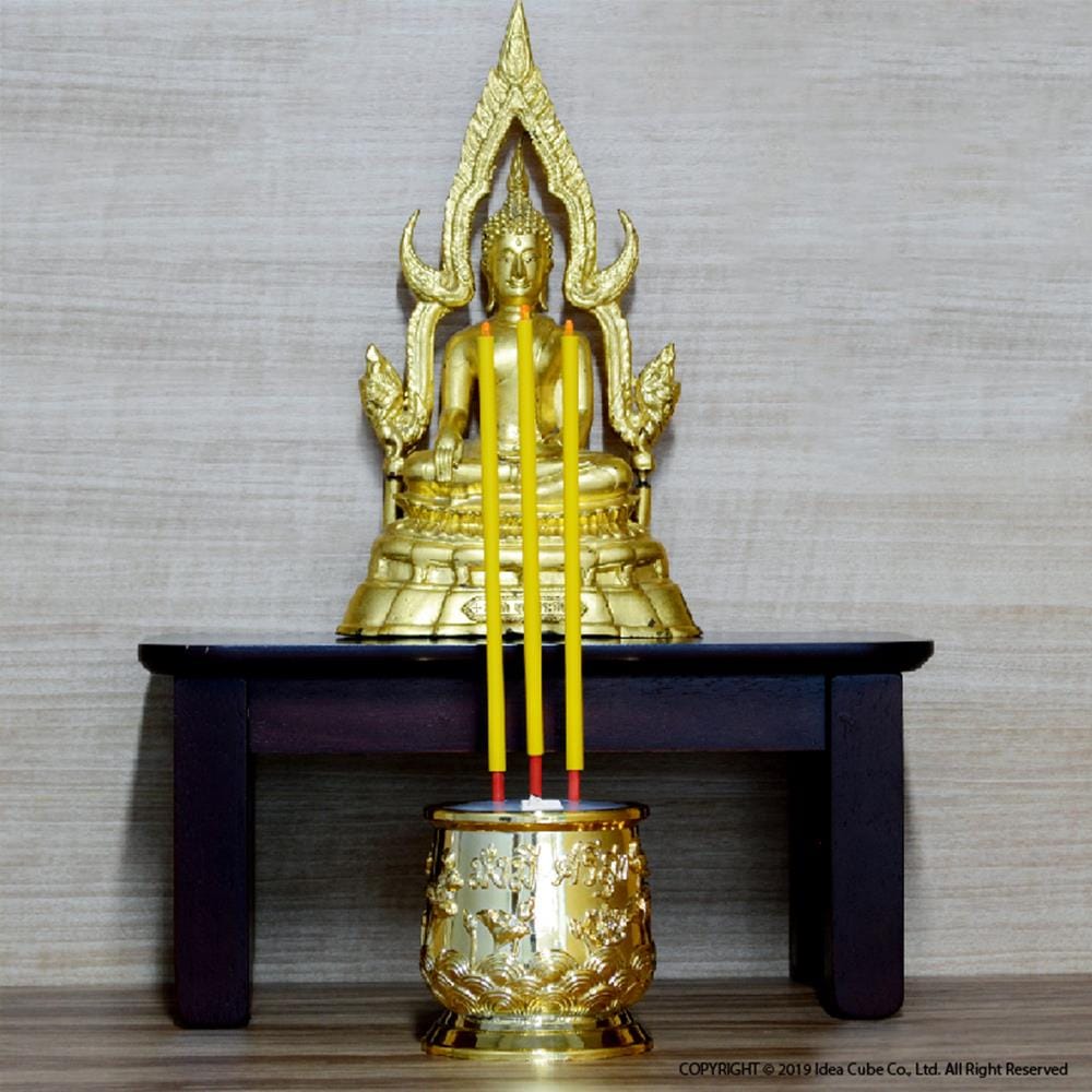 กระถางธูป LED 3 ดอก CLAIRE 28 ซม. สีเหลืองทอง