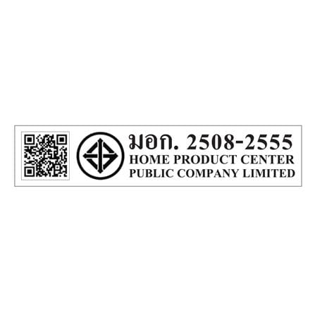 กระเบื้องพื้น 40x40 ซม. เดซี่วู้ด นิว น้ำตาล 0.96M2_5