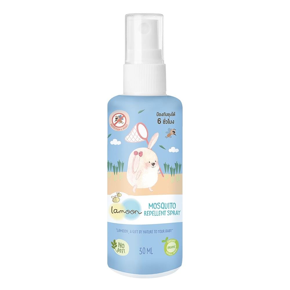 สเปรย์กันยุงสำหรับเด็ก LAMOON 30ml