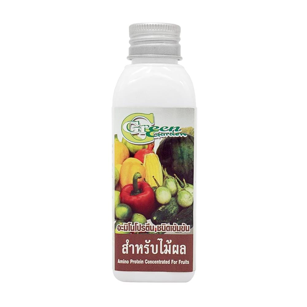 อะมิโนโปรตีน สำหรับไม้ผล GREEN GARDEN ชนิดเข้มข้น 120 มล.