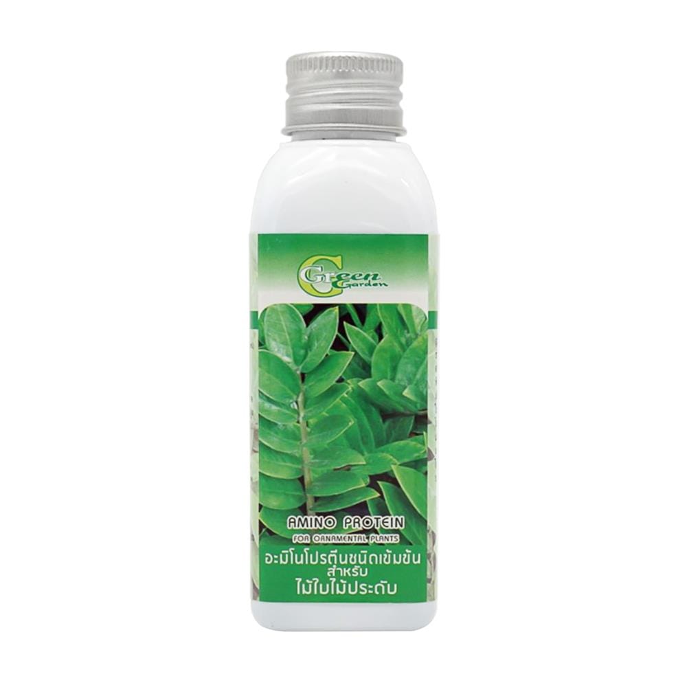 อะมิโนโปรตีน สำหรับไม้ใบไม้ประดับ GREEN GARDEN ชนิดเข้มข้น 120 มล.