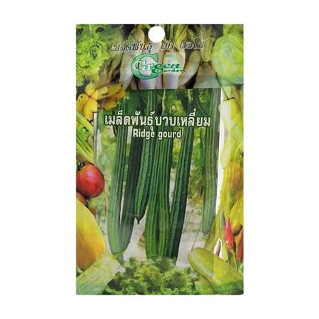 เมล็ดพันธุ์บวบ กรีน การ์เด้น_0