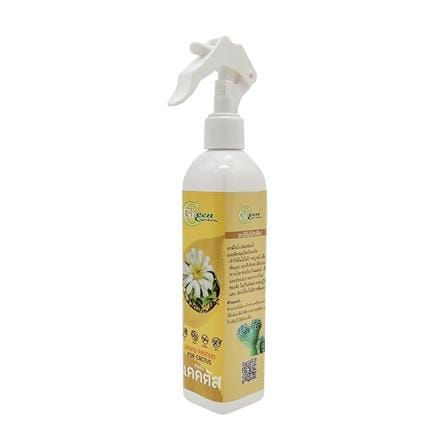 อะมิโนโปรตีนสำหรับแคคตัส GREEN GARDEN 300 มล.