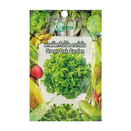 เมล็ดพันธุ์ผักสลัด กรีนโอ๊ กรีน การ์เด้น_0