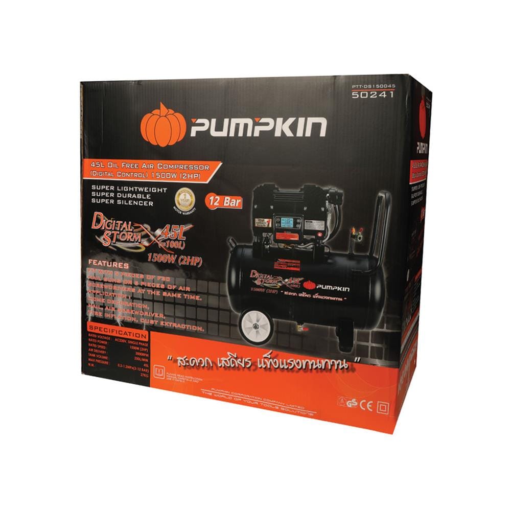ปั๊มลมโรตารี่ OILF REE PUMPKIN DIGITAL STORM PTT-DS15004 45 ลิตร