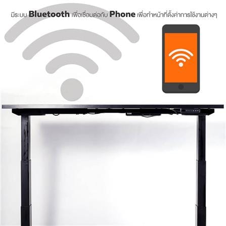 โต๊ะทำงานปรับระดับ ERGOTREND SIT 2 STAND GEN3 150 ซม. สี CONCRETE/ดำ_1