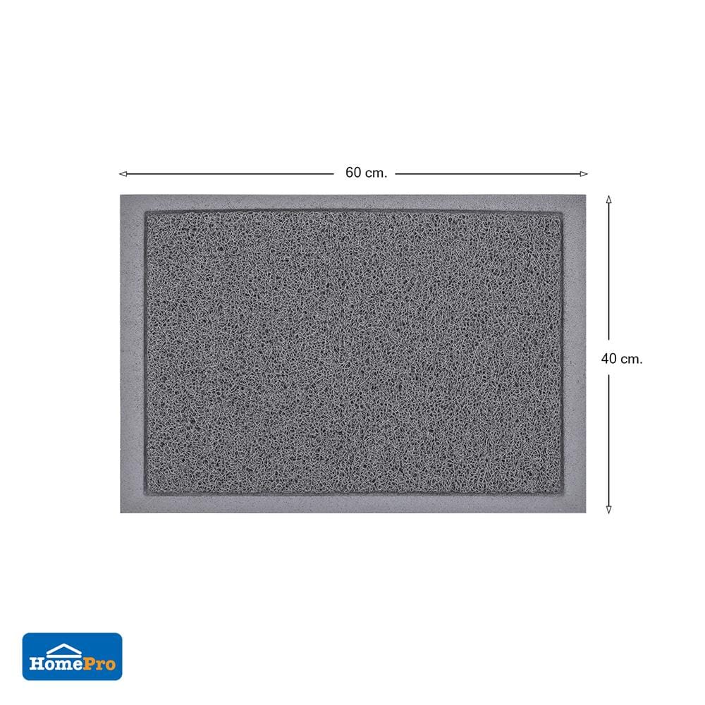 พรมเช็ดเท้าดักฝุ่น HOME LIVING STYLE CLEAN 40x60 ซม. สีเทา