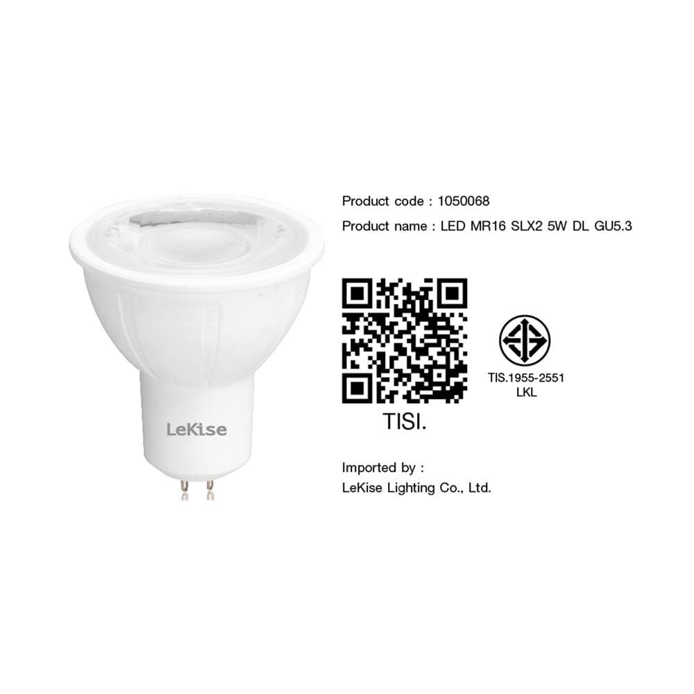 หลอด LED LEKISE MR16 SLX2 GU5.3 5 วัตต์ DAYLIGHT สีขาว