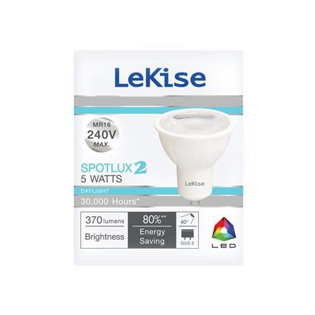หลอด LED LEKISE MR16 SLX2 GU5.3 5 วัตต์ DAYLIGHT สีขาว_1