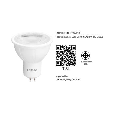 หลอด LED LEKISE MR16 SLX2 GU5.3 5 วัตต์ DAYLIGHT สีขาว_2