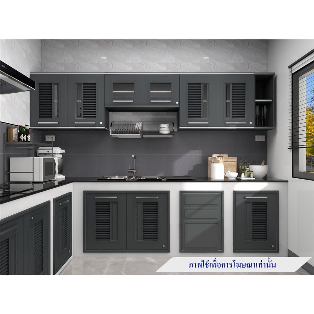 ตู้คู่ KING PLATINUM NOVA 90x67.8 ซม. สีเทา