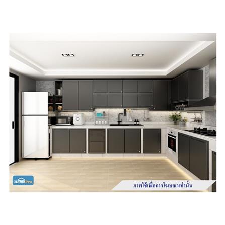 ตู้คู่ KING G.PLATINUM CURVE 90x94 ซม. สีเทา_1