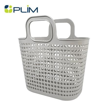 ตะกร้าผ้าเหลี่ยมหูหิ้ว PLIM BUBBLE SIZE M สีเทา