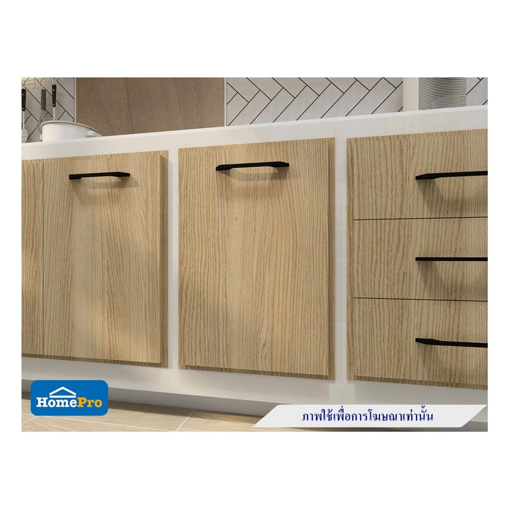 บานซิงค์เดี่ยว PARAZZO ENZO มือจับดำ 40x60 ซม. สีเนเจอรัลโอ๊ค
