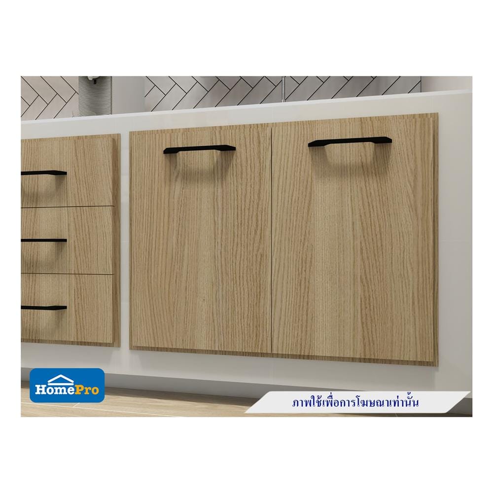 บานซิงค์คู่ WPC PARAZZO ENZO มือจับดำ 80x60 ซม. สี เนเจอรัลโอ๊ค