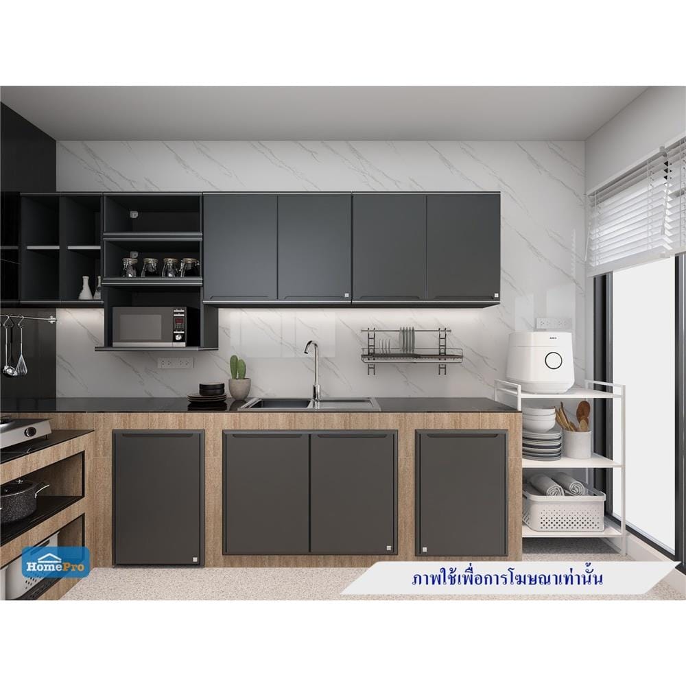 ตู้คู่ KING PLATINUM CURVE 90x67.8 ซม. สีเทา