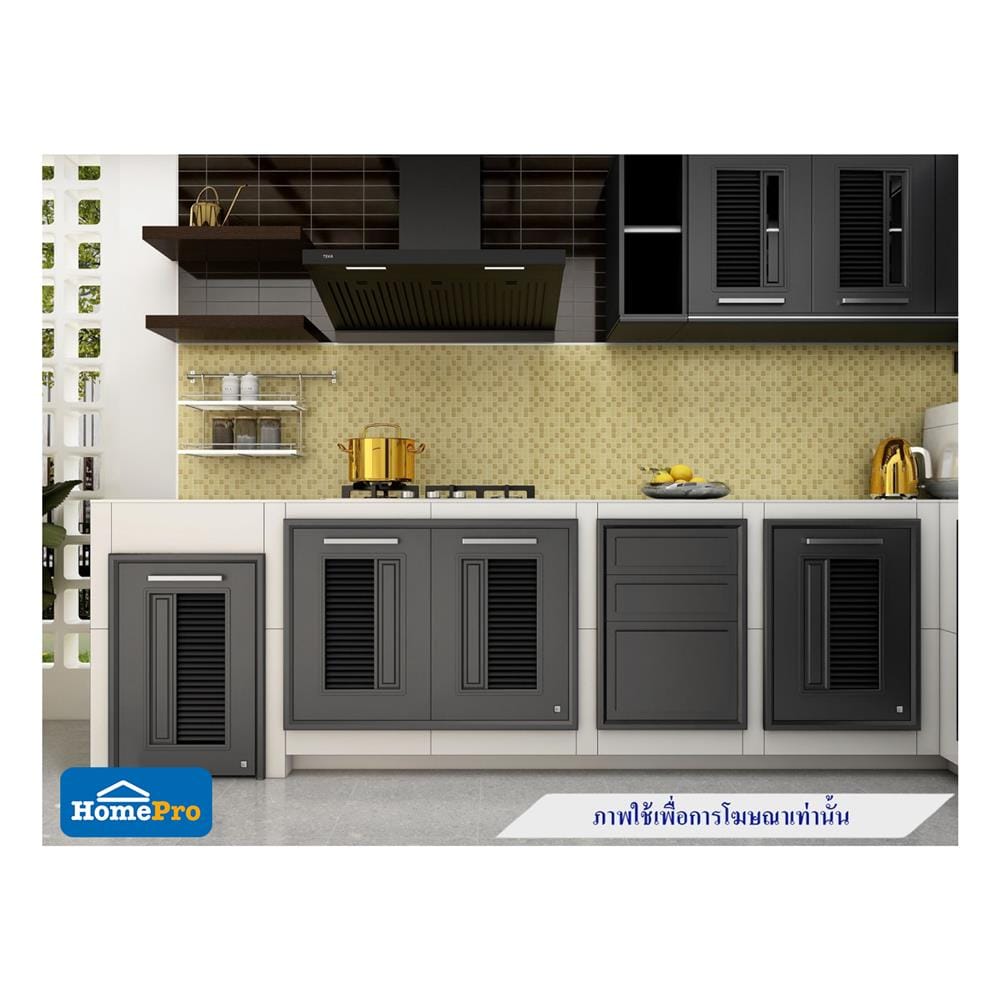 ตู้ลิ้นชัก 3 ชั้น KING PLATINUM 49x68.8 ซม. สีเทา