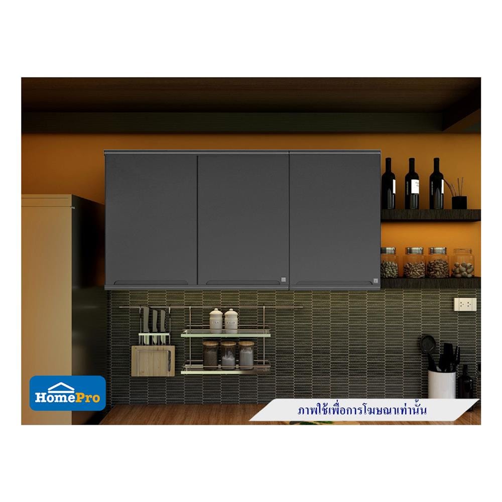 ตู้เดี่ยว KING PLATINUM CURVE 45x67.8 ซม. สีเทา