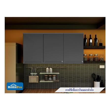 ตู้เดี่ยว KING PLATINUM CURVE 45x67.8 ซม. สีเทา_2