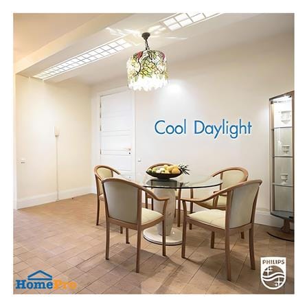 ชุดรางนีออน LED PHILIPS T8 BN015DE 9 วัตต์ DAYLIGHT_2