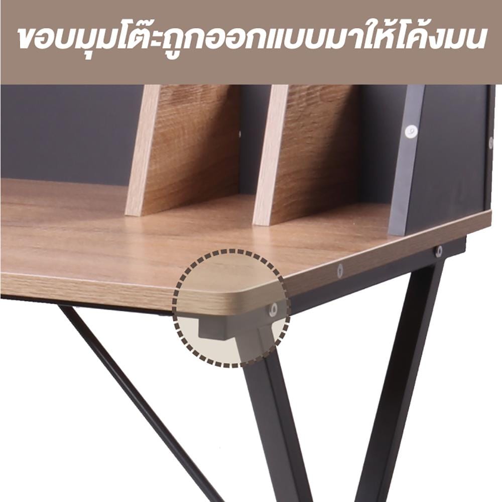 โต๊ะทำงานไม้ CTREND GR-003 สีไม้ธรรมชาติ/เทา