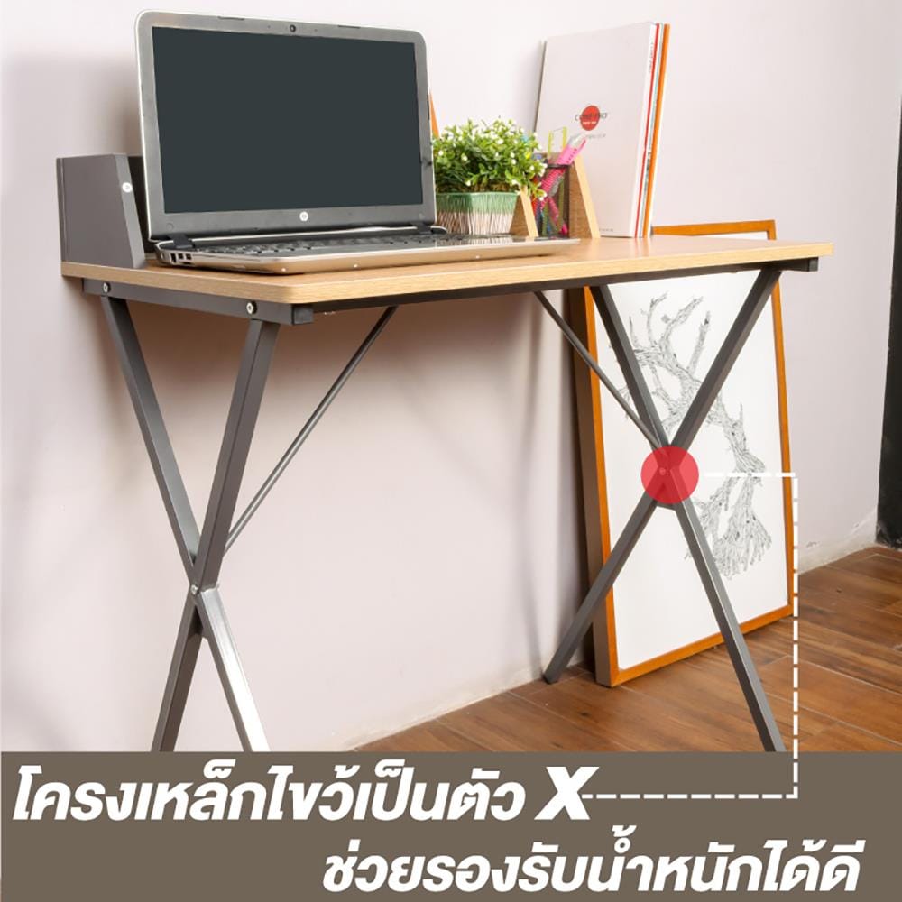 โต๊ะทำงานไม้ CTREND GR-003 สีไม้ธรรมชาติ/เทา