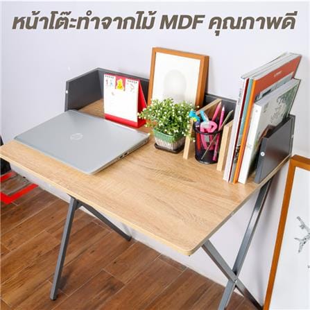 โต๊ะทำงานไม้ CTREND GR-003 สีไม้ธรรมชาติ/เทา_7