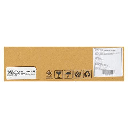 กระเบื้องผนัง 25x40 ซม. ไนร่า คัลเลอร์ฟูล II_7