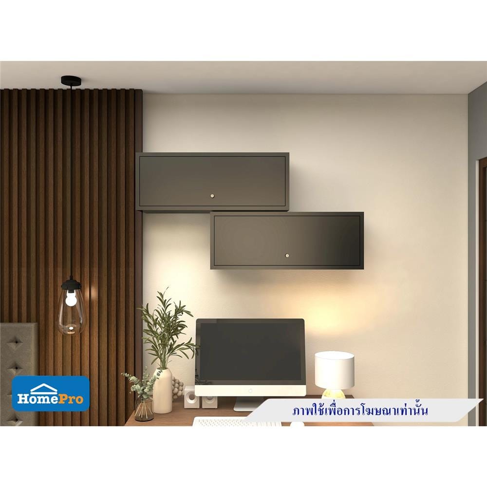 ตู้แขวนผนัง KIOSK HD-80 BM เหล็ก สีดำ