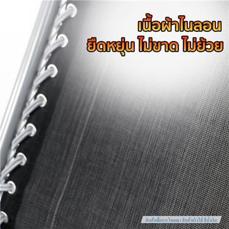 เก้าอี้พักผ่อน DECOR STUDIO ROCKING DS3 สีน้ำเงิน_8