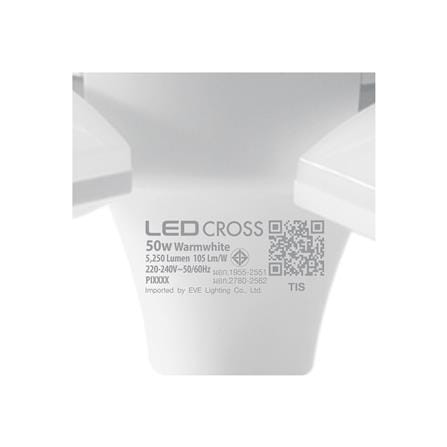 หลอด LED EVE CROSS WARMWHITE E27 50 วัตต์_3