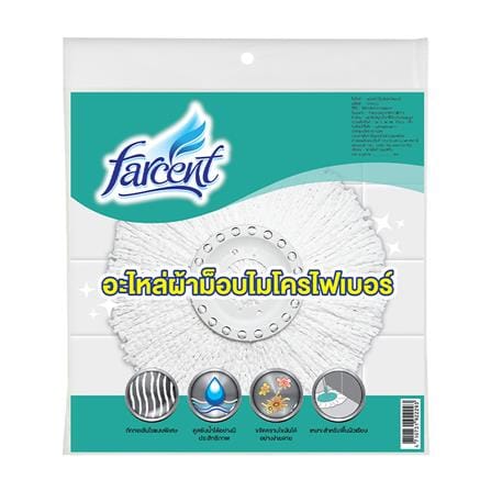 ผ้าม็อบไมโครไฟเบอร์ FARCENT WW-6111 14 นิ้ว สีขาว