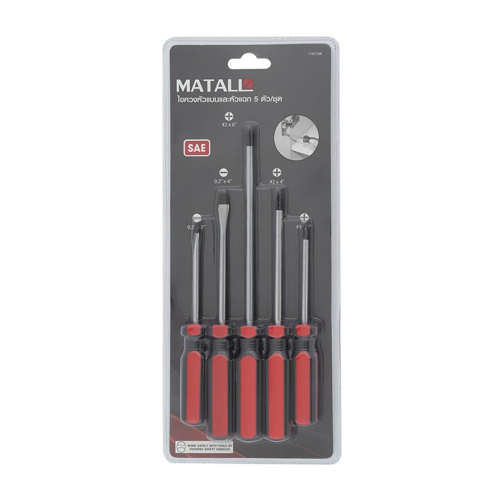 ไขควงหัวแบนและหัวแฉก MATALL SC5PC 5 ชิ้น/ชุด