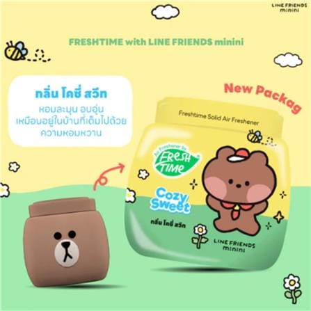 เจลปรับอากาศ FRESH TIME 155 กรัม COZY SWEET_1