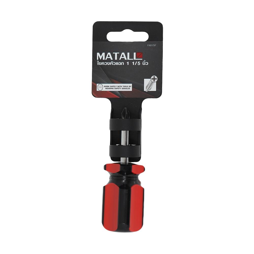 ไขควงหัวแฉก MATALL SC38X2PH-A 1.5 นิ้ว