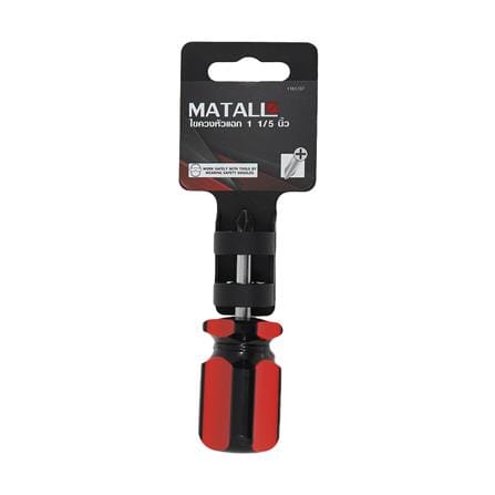 ไขควงหัวแฉก MATALL SC38X2PH-A 1.5 นิ้ว_2