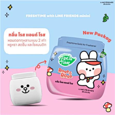 เจลปรับอากาศ FRESH TIME 155 กรัม ROSE&ROSE_1