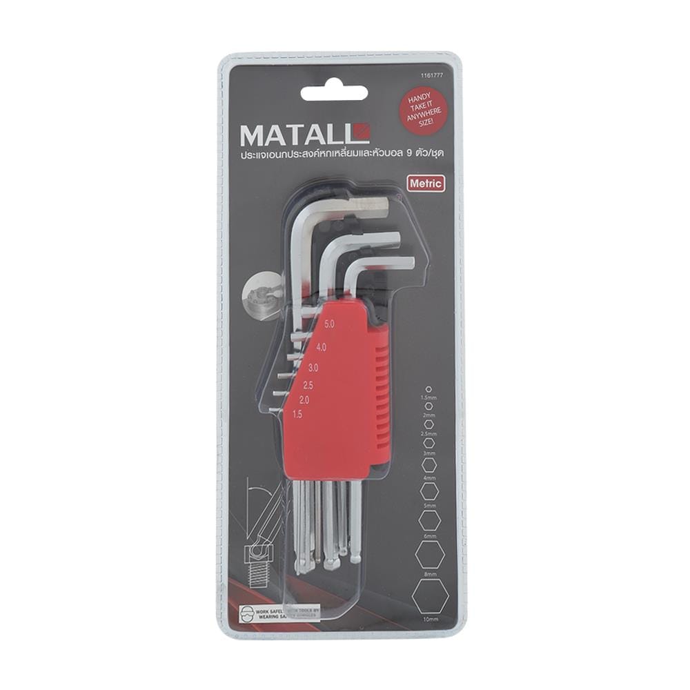 ประแจหกเหลี่ยมหัวบอล MATALL HKW9PCM-A 9 ชิ้น/ชุด
